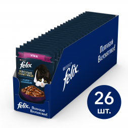 Паучи Felix Мясные ломтики для взрослых кошек с уткой в соусе - 75 г х 26 шт