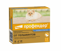 Bayer Профендер капли от глистов для кошек весом от 2,5 кг до 5 кг - 2 пипетки