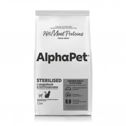 AlphaPet Superpremium сухой полнорационный корм для взрослых стерилизованных кошек и котов с индейкой и потрошками - 7,5 кг