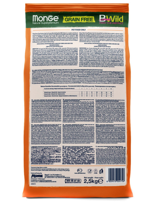 Monge Dog BWild Grain Free Mini сухой беззерновой корм из мяса утки с картофелем для взрослых собак мелких пород 2,5 кг