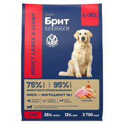 Брит Премиум Dog Adult Large and Giant сухой корм для взрослых собак крупных и гигантских пород с курицей - 3 кг