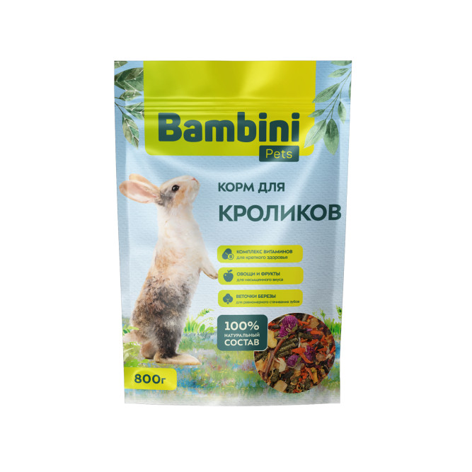 Bambini Pets корм для кроликов - 800 г