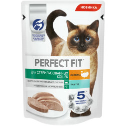 Perfect Fit влажный корм для стерилизованных кошек, паштет с индейкой, в паучах - 75 г х 24 шт