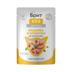 Брит Кеа влажный дополнительный корм для взрослых кошек с индейкой и креветками, волокна в желе, в паучах - 75 г х 12 шт