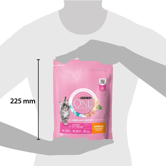Purina One сухой корм для котят с курицей и цельными злаками - 200 г