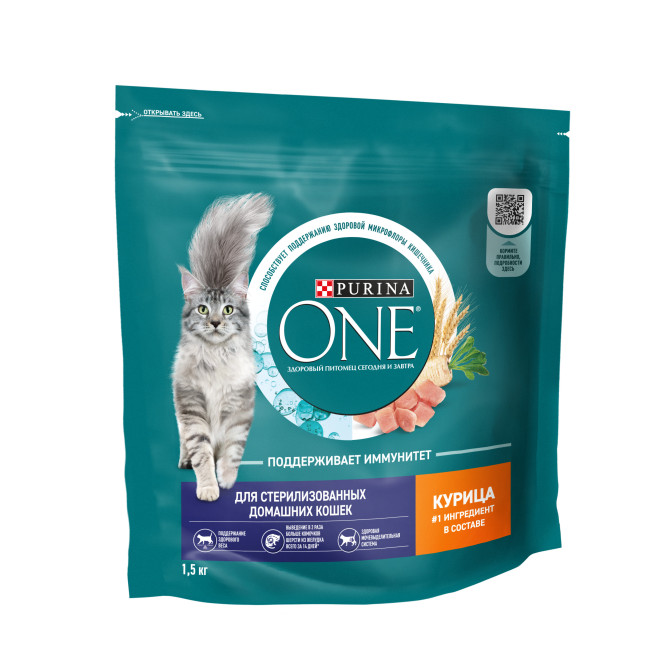 Purina ONE сухой корм для стерилизованных кошек и кастрированных котов с курицей и цельными злаками - 1,5 кг