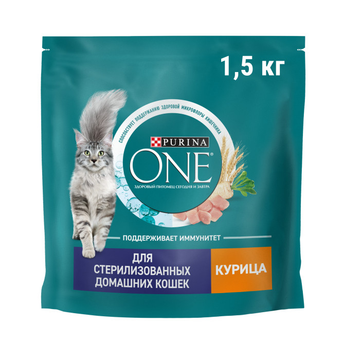 Purina ONE сухой корм для стерилизованных кошек и кастрированных котов с курицей и цельными злаками - 1,5 кг