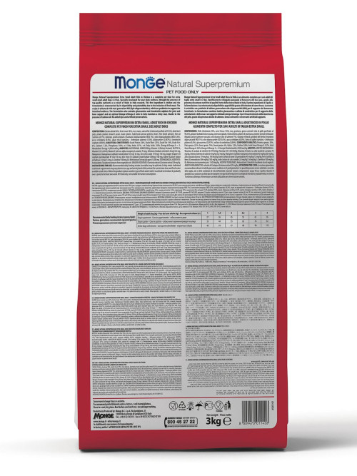 Monge Dog Mini Puppy &amp; Junior сухой корм для щенков мелких пород с курицей 3 кг