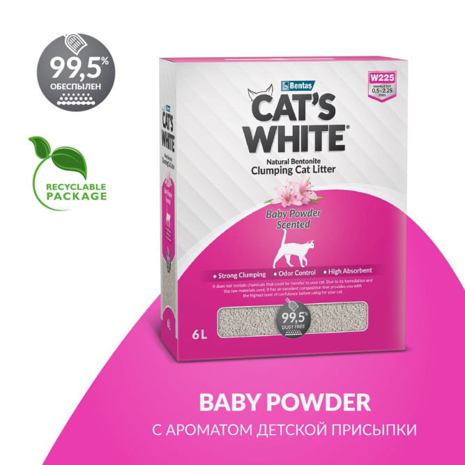 Cat's White Box Premium Baby Powder наполнитель комкующийся для кошачьего туалета с ароматом детской присыпки - 6 л