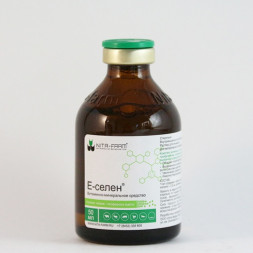 Е-Селен раствор для инъекций - 50 мл