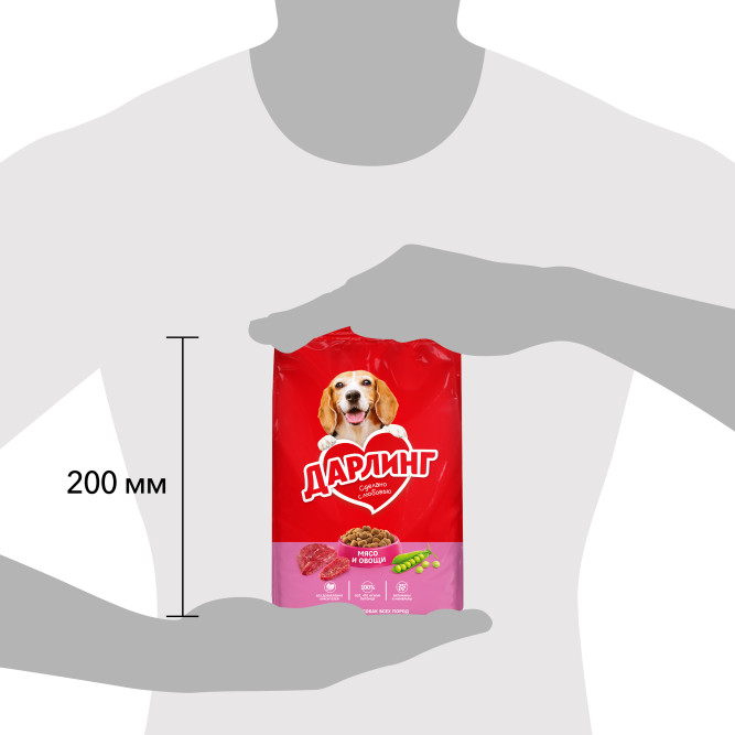 Дарлинг сухой корм для взрослых собак с мясом и овощами - 500 г