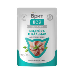 Брит Кеа влажный дополнительный корм для взрослых кошек с индейкой и кальмаром, волокна в желе, в паучах - 75 г х 12 шт