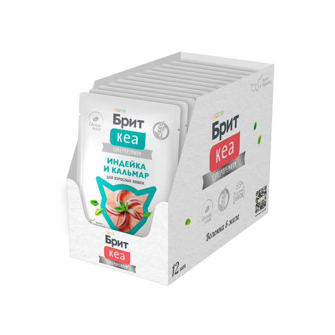 Брит Кеа влажный дополнительный корм для взрослых кошек с индейкой и кальмаром, волокна в желе, в паучах - 75 г х 12 шт
