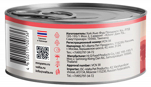 Мнямс Delicatesse влажный дополнительный корм для кошек тунец с курицей в нежном желе, в консервах - 70 г х 24 шт