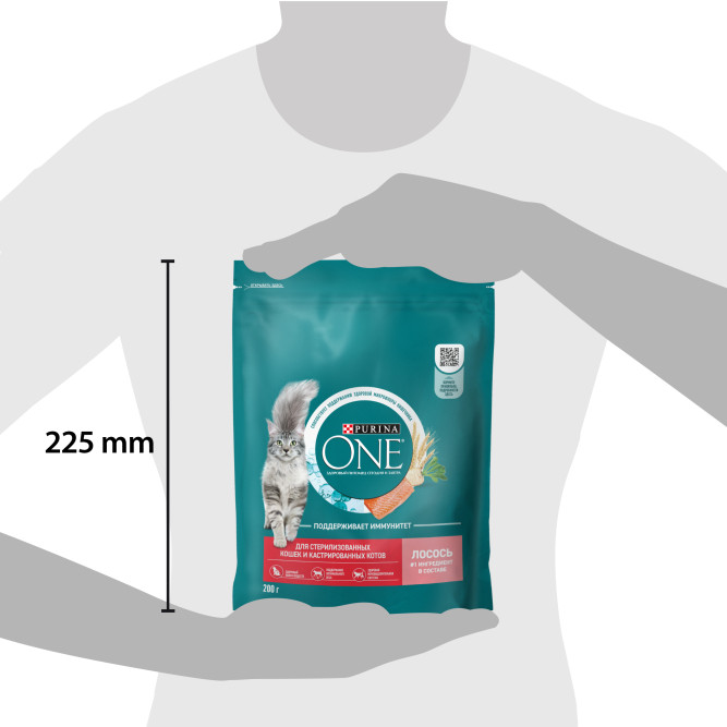 Purina One сухой корм для стерилизованных кошек с лососем и пшеницей - 200 г