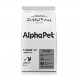 AlphaPet Superpremium сухой полнорационный корм для взрослых кошек и котов с чувствительным пищеварением с ягненком - 7,5 кг
