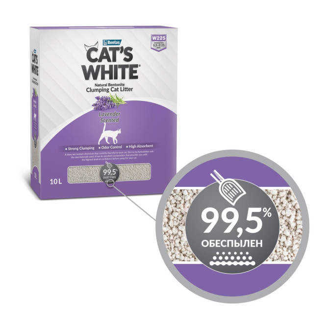 Cat's White Box Premium Lavender наполнитель комкующийся для кошачьего туалета с ароматом лаванды - 6 л
