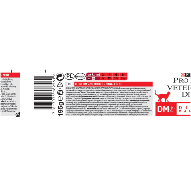Purina Pro Plan Veterinary diets DM St/Ox Diabetes Management влажный корм для взрослых кошек при диабете - 195 г х 24 шт