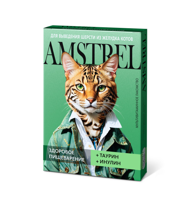 Amstrel мультивитаминное лакомство для выведения шерсти у кошек "Здоровое пищеварение" с таурином и инулином - 90 таблеток