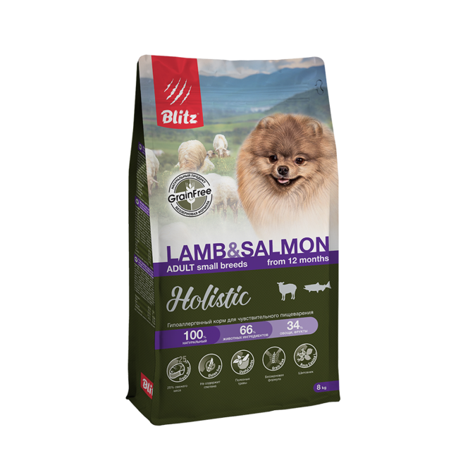 Blitz Holistic Lamb &amp; Salmon сухой беззерновой корм для взрослых собак мелких пород, при чувствительном пищеварении с ягненком и лососем - 8 кг