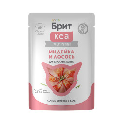 Брит Кеа влажный дополнительный корм для взрослых кошек с индейкой и лососем, волокна в желе, в паучах - 75 г х 12 шт