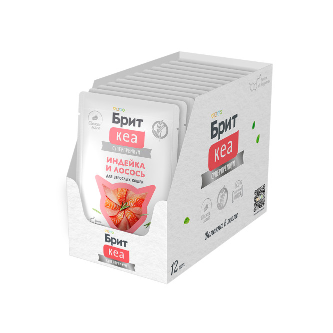 Брит Кеа влажный дополнительный корм для взрослых кошек с индейкой и лососем, волокна в желе, в паучах - 75 г х 12 шт