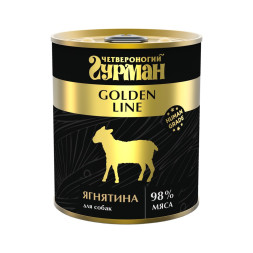 Четвероногий Гурман Golden line ягнятина натуральная в желе для собак - 340 г (12 шт)