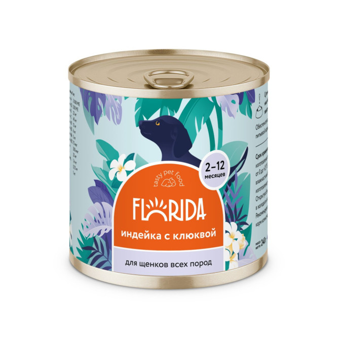 Florida влажный корм для щенков всех пород с индейкой и клюквой, в консервах - 240 г x 6 шт