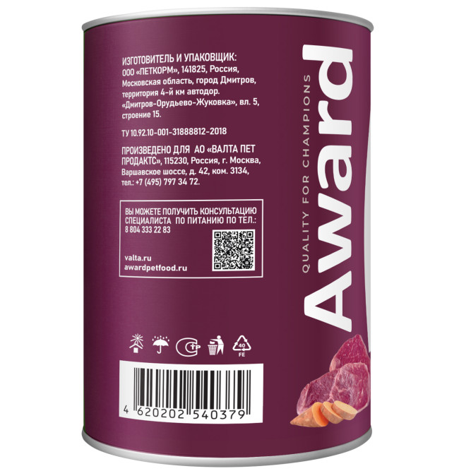 AWARD влажный корм для взрослых собак, паштет с говядиной и бататом, в консервах - 400 г х 12 шт