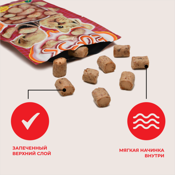 Inaba Tobitsuku Yaki Katsuo лакомство запеченные трубочки для взрослых кошек со вкусом морского гребешка - 25 г