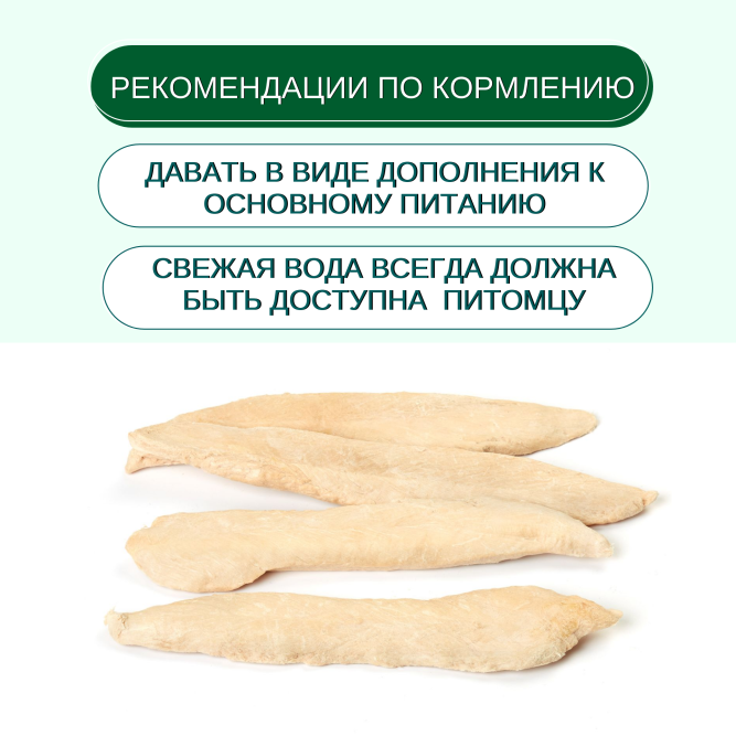 Wanpy Dog сублимированное лакомство для собак с уткой - 40 г