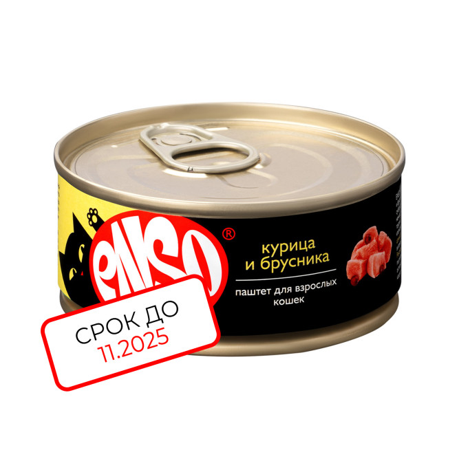 ENSO влажный корм для взрослых кошек, паштет с курицей и брусникой, в консервах - 100 г х 24 шт. СРОК ДО 11.2025