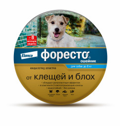 Bayer Foresto ошейник от клещей и блох для собак с весом менее 8 кг - 38 см