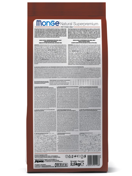 Monge Dog Speciality Mini Puppy &amp; Junior сухой корм для щенков мелких пород с ягненком и рисом 2,5 кг
