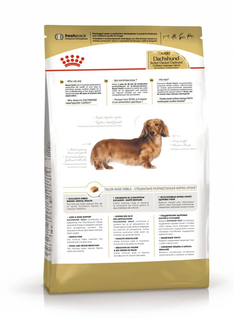 Royal Canin Dachshund Adult для взрослых собак породы Такса - 1,5 кг