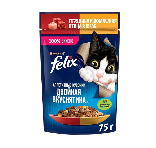 Felix "Аппетитные кусочки" Двойная вкуснятина влажный корм для взрослых кошек с говядиной и домашней птицей в желе, в паучах - 75 г х 26 шт