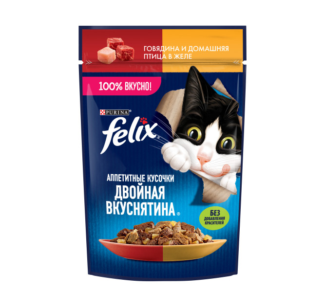 Felix "Аппетитные кусочки" Двойная вкуснятина влажный корм для взрослых кошек с говядиной и домашней птицей в желе, в паучах - 75 г х 26 шт