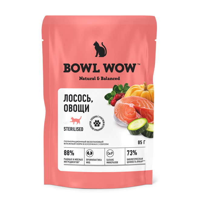 BOWL WOW влажный корм для взрослых стерилизованных кошек, с лососем и овощами в соусе, в паучах - 85 г х 12 шт