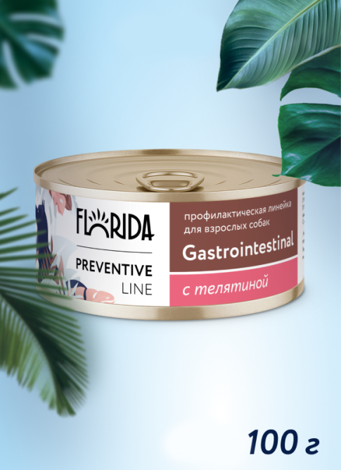 Florida Preventive Line Gastrointestinal консервы для собак при расстройствах пищеварения, с телятиной - 100 г x 24 шт
