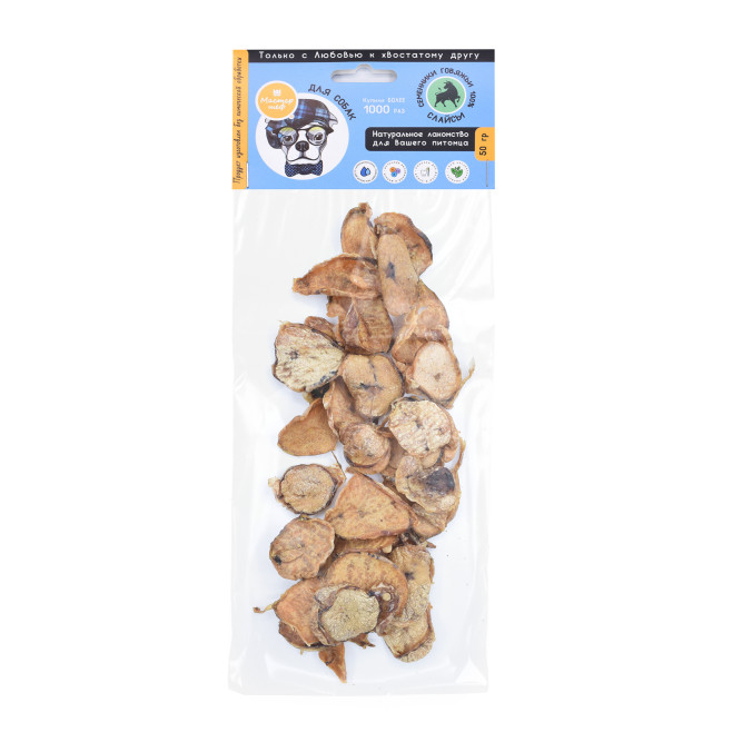 Мастер шеф лакомство для собак семенники говяжьи слайсы - 50 г
