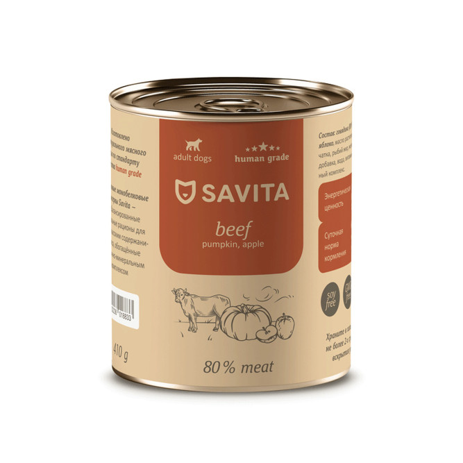 Savita влажный корм для взрослых собак всех пород с говядиной, тыквой и яблоком, в консервах - 410 г x 24 шт