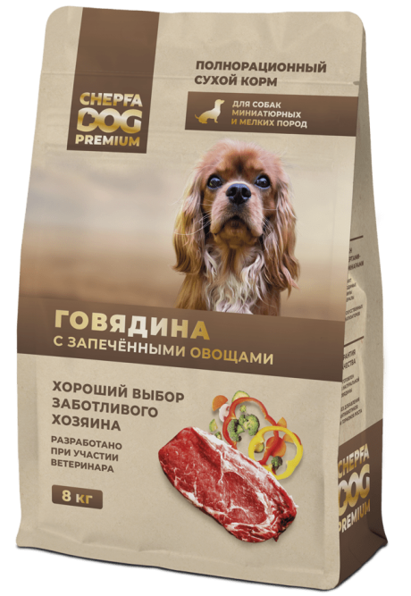 Chepfa Premium сухой корм для взрослых собак миниатюрных и мелких пород, с говядиной и запеченными овощами - 8 кг